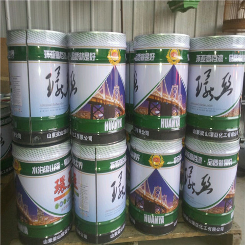 調(diào)和漆類型及分類